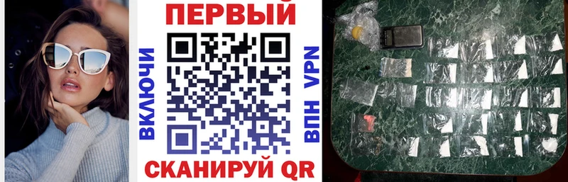 АМФЕТАМИН 97%  Купить  Кызыл 