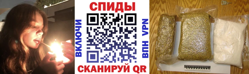 БУТИРАТ GHB  Купить  Кызыл 
