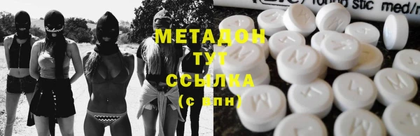 кокаин колумбия Козельск