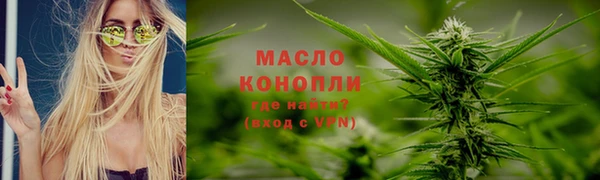 кокаин колумбия Козельск