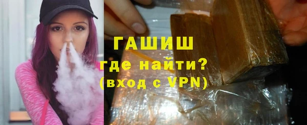 крисы Кодинск