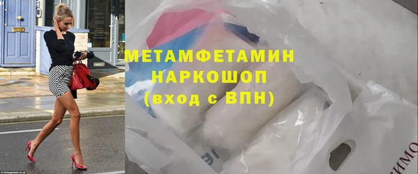 Альфа ПВП Козловка