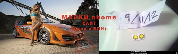 кокаин колумбия Козельск