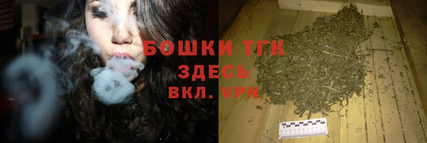 ALPHA-PVP Киреевск