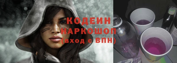 Альфа ПВП Козловка