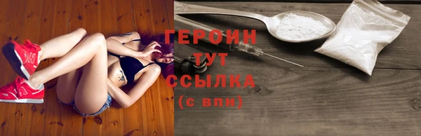 2c-b Кинешма