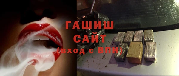 Альфа ПВП Козловка