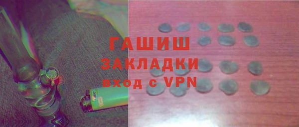 кокаин колумбия Козельск