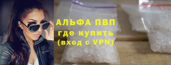 Альфа ПВП Козловка