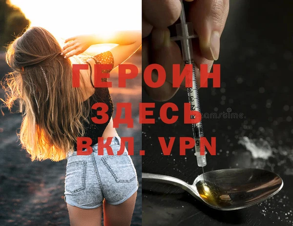 ALPHA-PVP Киреевск
