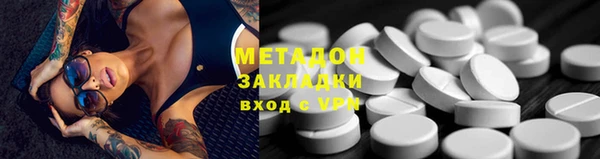 кокаин колумбия Козельск