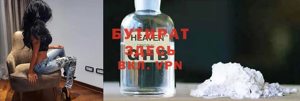 Альфа ПВП Козловка