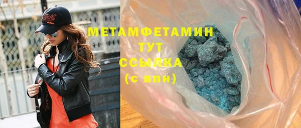 кокаин колумбия Козельск
