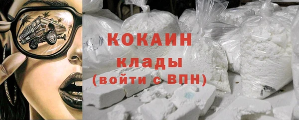 Альфа ПВП Козловка