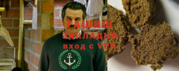кокаин колумбия Козельск