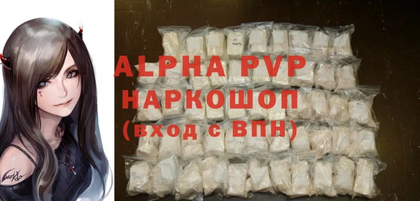 крисы Кодинск