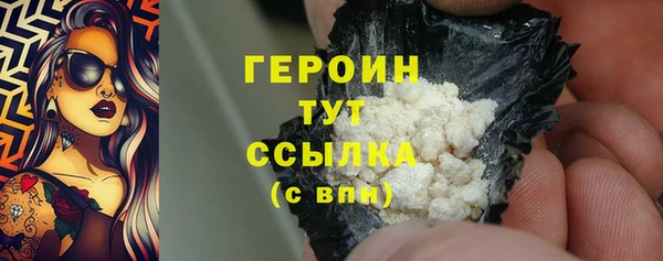крисы Кодинск