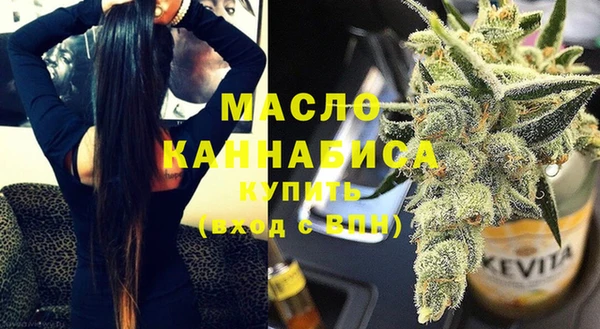 кокаин колумбия Козельск