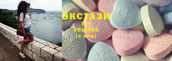 ALPHA-PVP Киреевск
