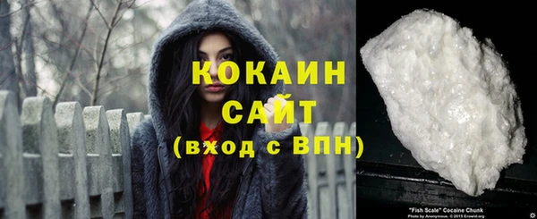 Альфа ПВП Козловка