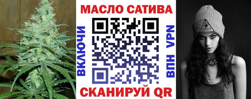 Купить где  Кызыл  ТГК вейп 